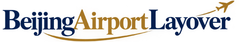 Beijing Airport Layover Tour